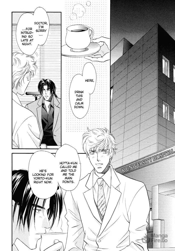 Read Double Call chapter 22 image 35 on Lezhin