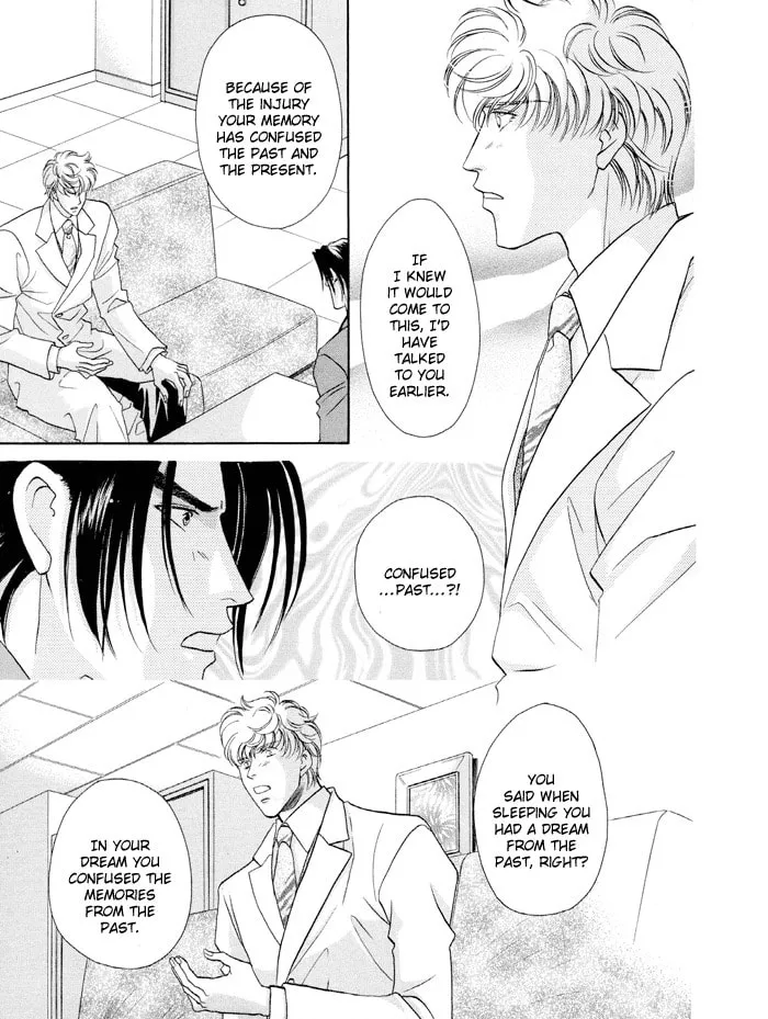 Read Double Call chapter 22 image 36 on Lezhin