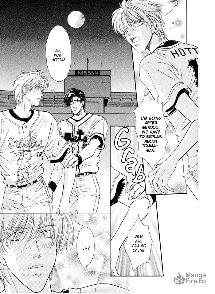 Read Double Call chapter 22 image 4 on Lezhin