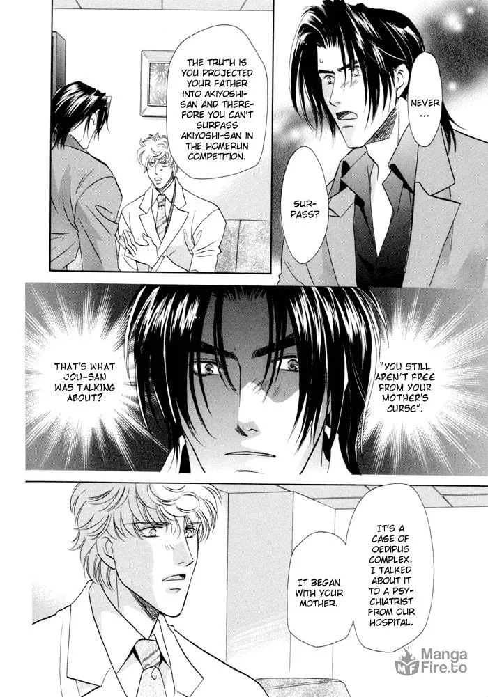 Read Double Call chapter 22 image 41 on Lezhin