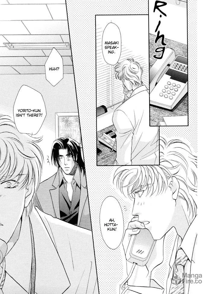 Read Double Call chapter 22 image 44 on Lezhin