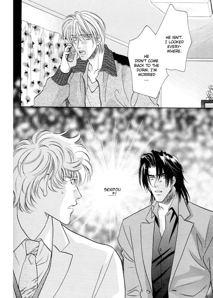Read Double Call chapter 22 image 45 on Lezhin