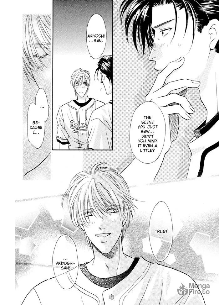 Read Double Call chapter 22 image 5 on Lezhin