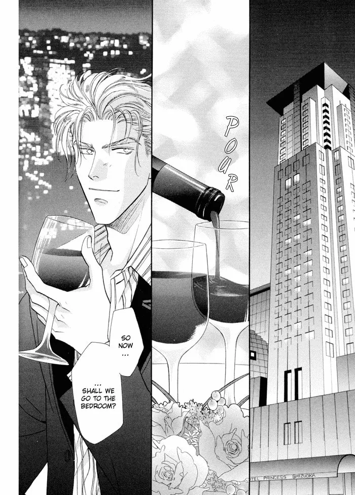 Read Double Call chapter 22 image 7 on Lezhin