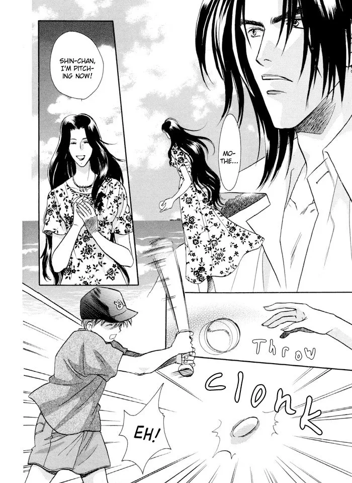 Read Double Call chapter 23 image 1 on Lezhin