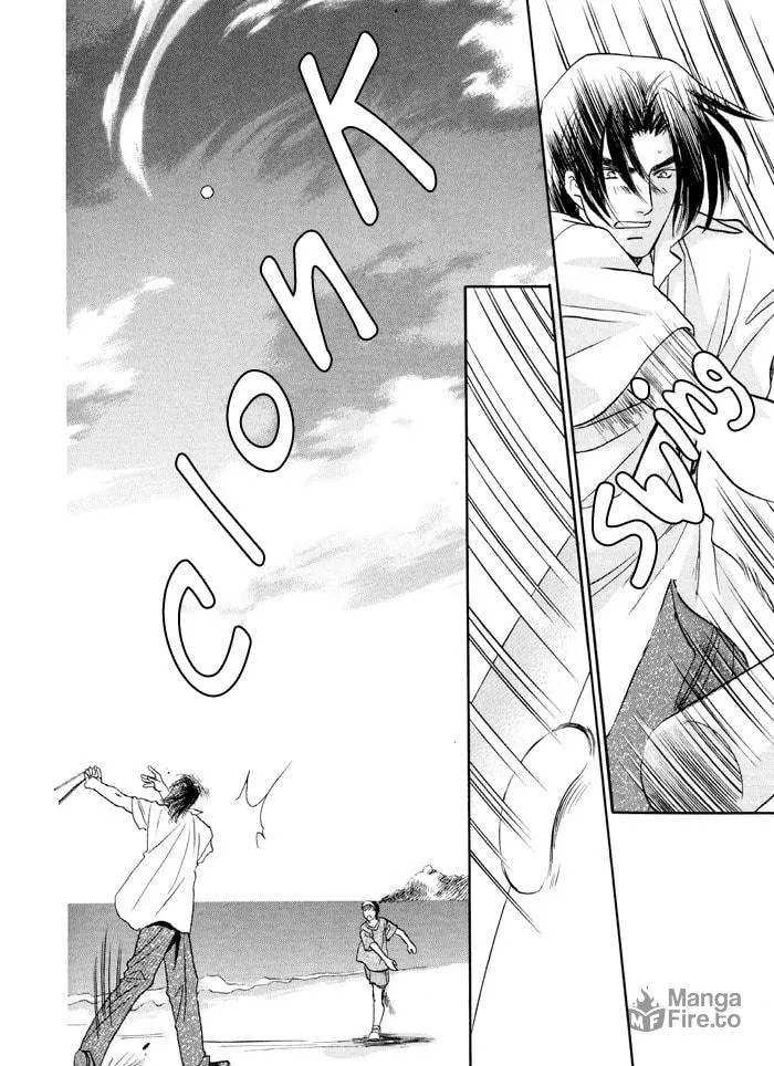 Read Double Call chapter 23 image 11 on Lezhin