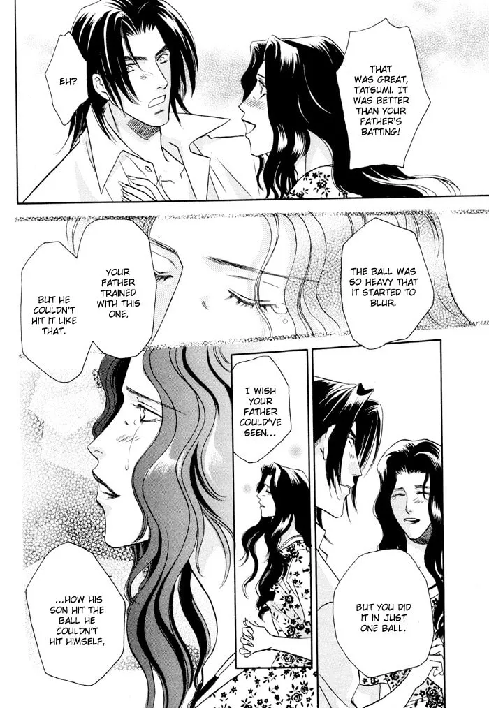 Read Double Call chapter 23 image 13 on Lezhin