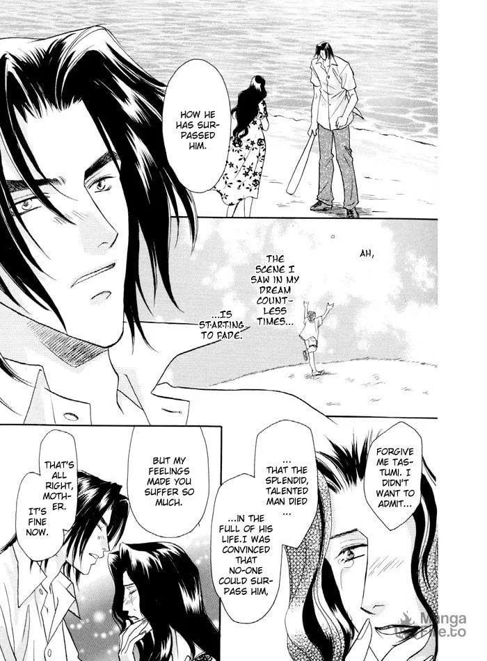 Read Double Call chapter 23 image 14 on Lezhin