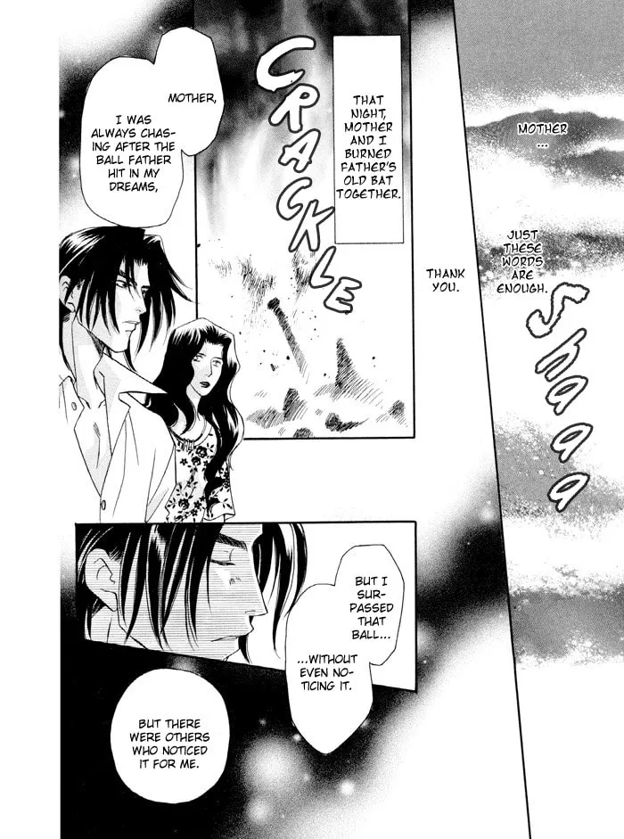 Read Double Call chapter 23 image 15 on Lezhin