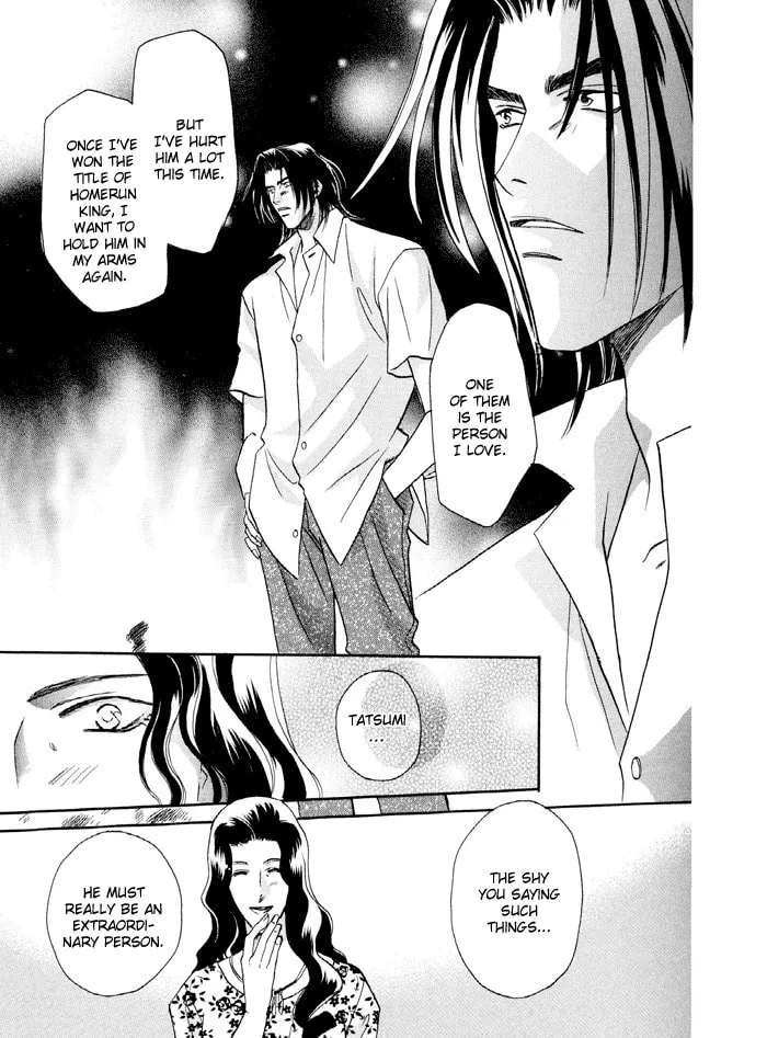 Read Double Call chapter 23 image 16 on Lezhin