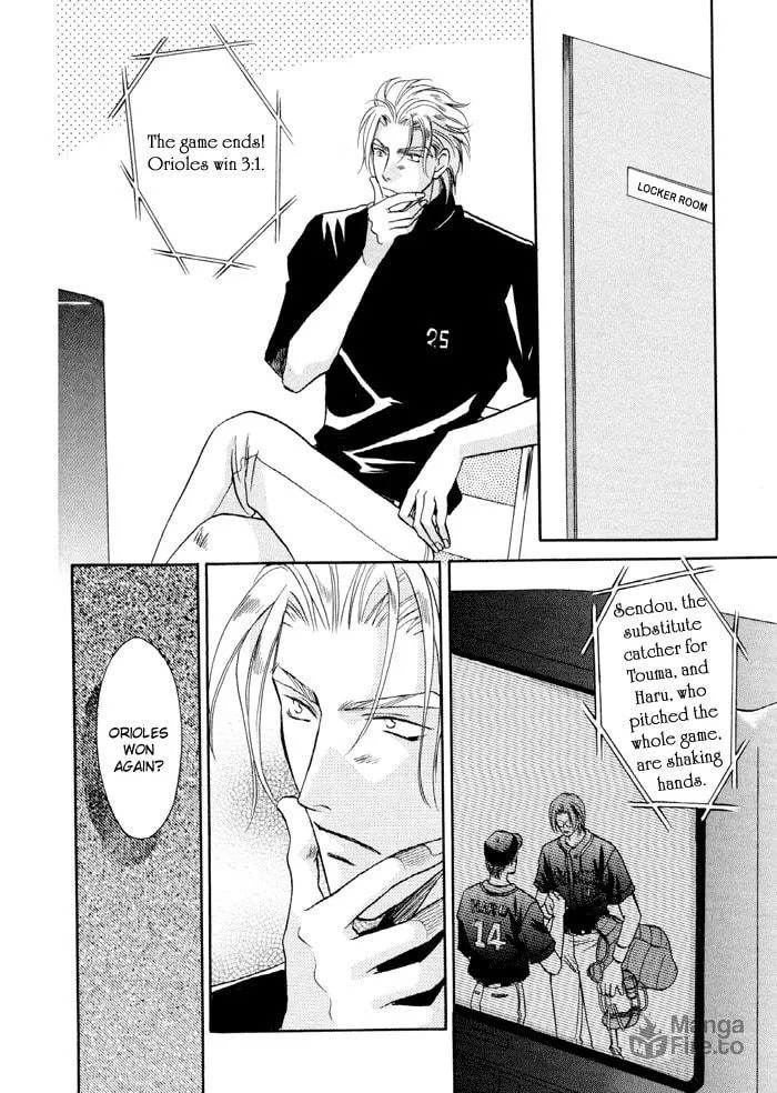 Read Double Call chapter 23 image 19 on Lezhin