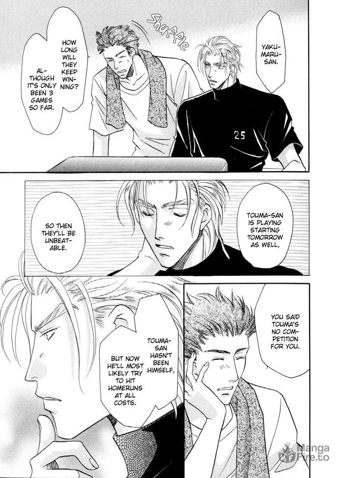 Read Double Call chapter 23 image 20 on Lezhin