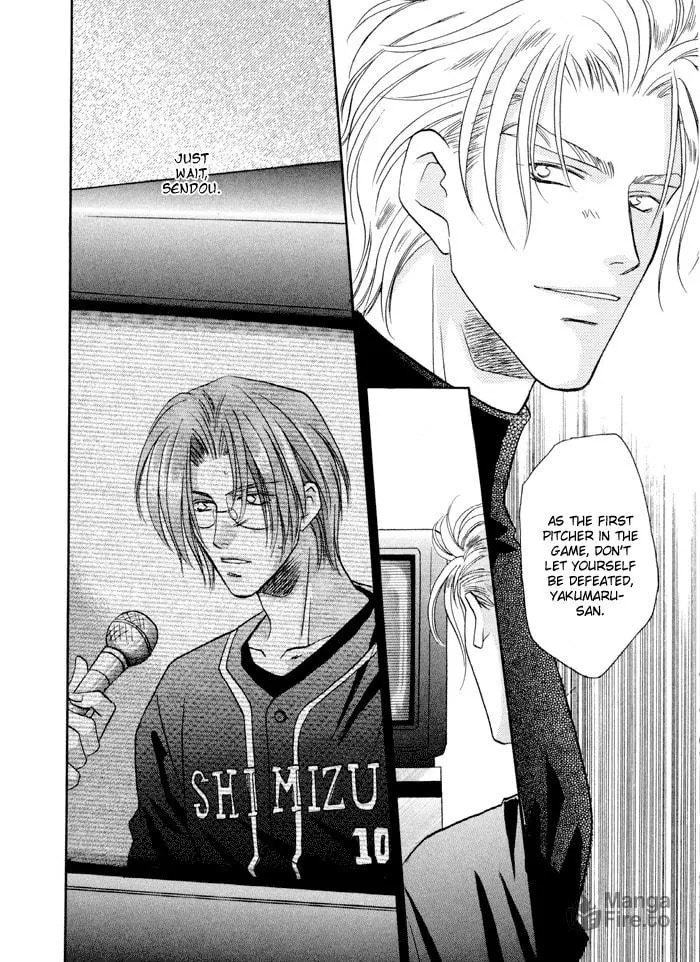 Read Double Call chapter 23 image 23 on Lezhin