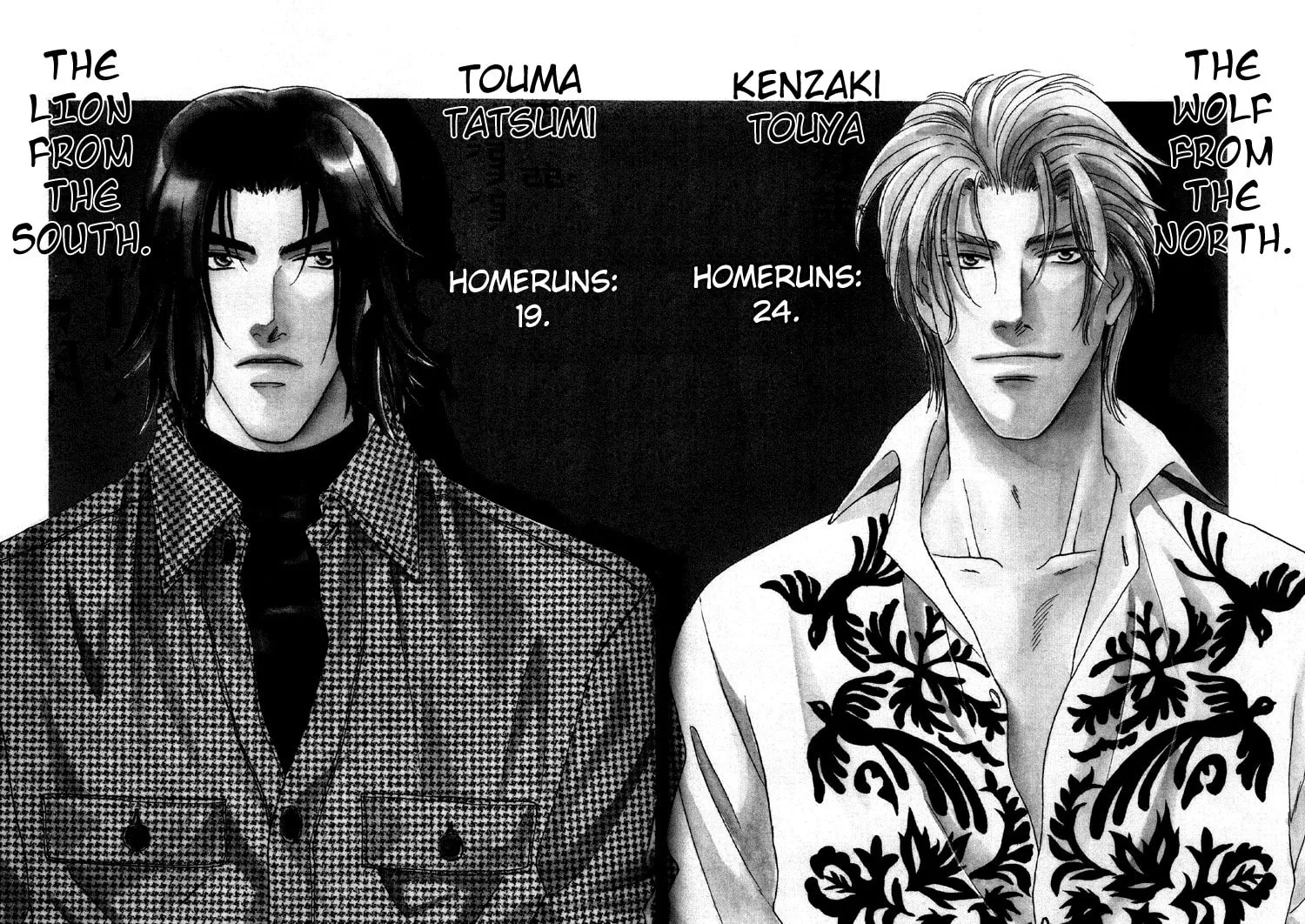 Read Double Call chapter 23 image 25 on Lezhin
