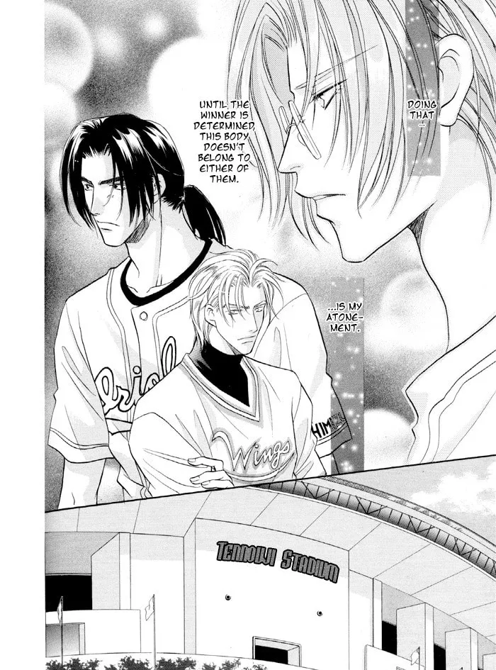Read Double Call chapter 23 image 28 on Lezhin
