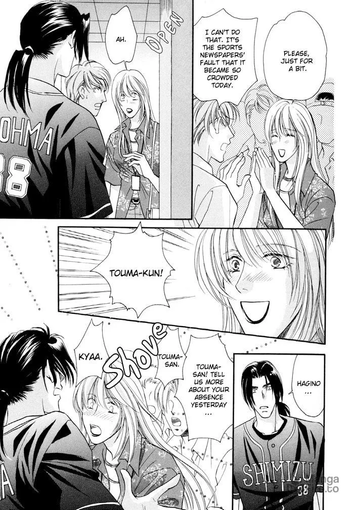Read Double Call chapter 23 image 29 on Lezhin
