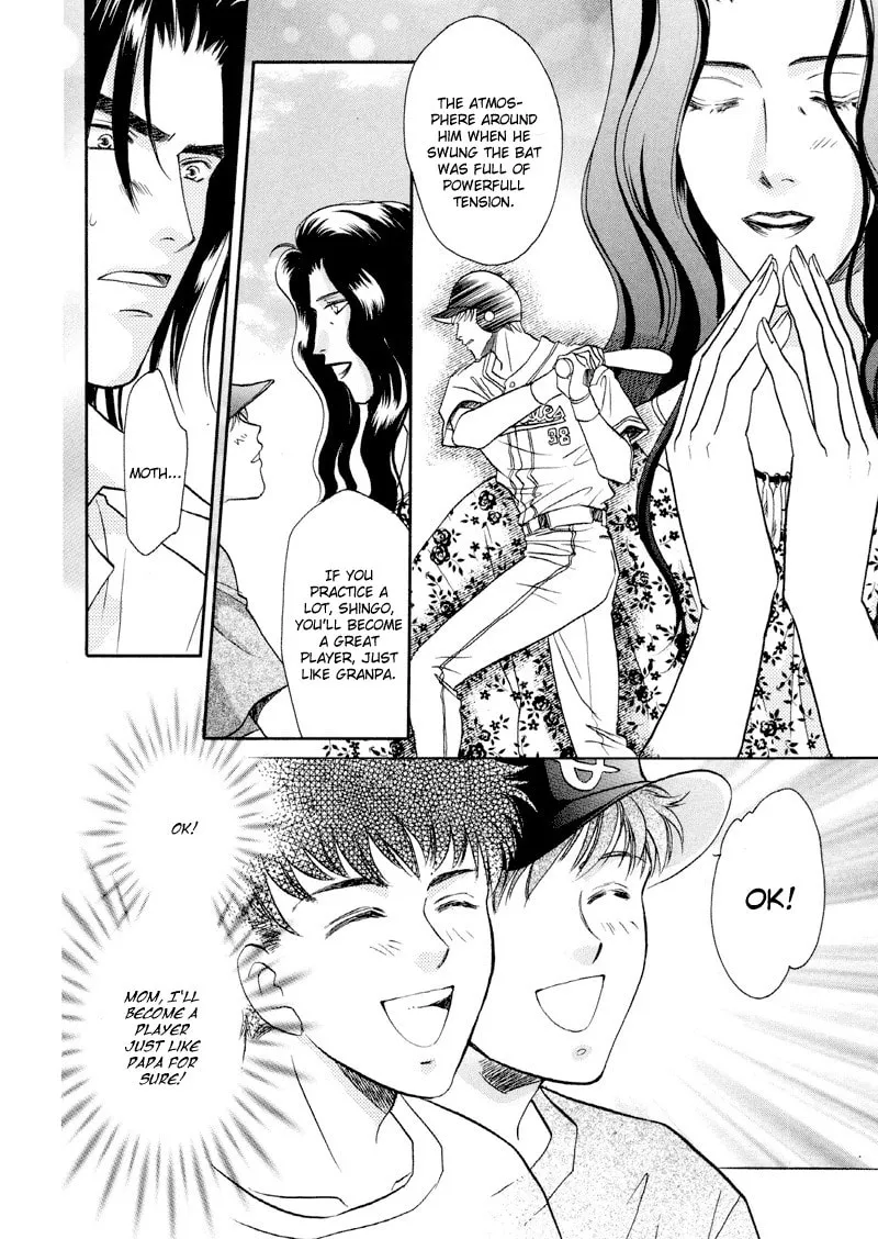 Read Double Call chapter 23 image 3 on Lezhin
