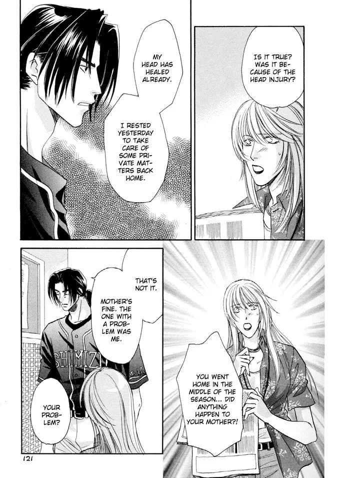 Read Double Call chapter 23 image 31 on Lezhin