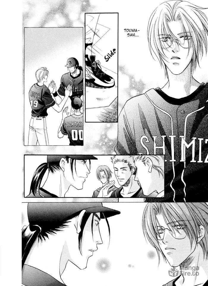 Read Double Call chapter 23 image 34 on Lezhin