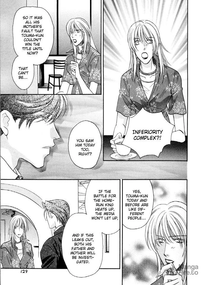 Read Double Call chapter 23 image 39 on Lezhin