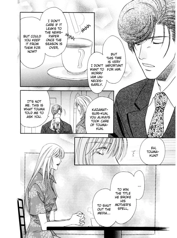 Read Double Call chapter 23 image 40 on Lezhin