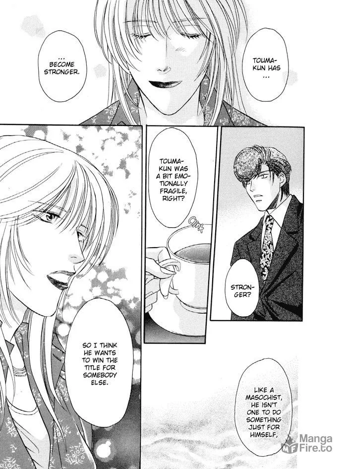 Read Double Call chapter 23 image 41 on Lezhin