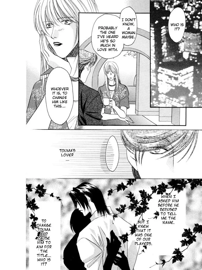 Read Double Call chapter 23 image 42 on Lezhin