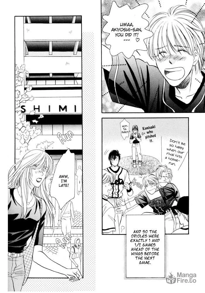Read Double Call chapter 23 image 44 on Lezhin