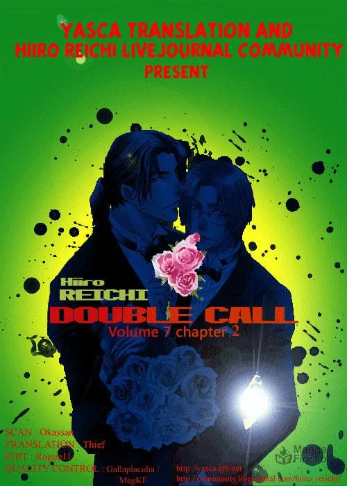 Read Double Call chapter 23 image 47 on Lezhin