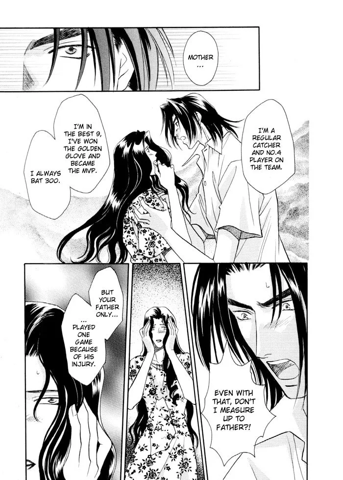 Read Double Call chapter 23 image 6 on Lezhin