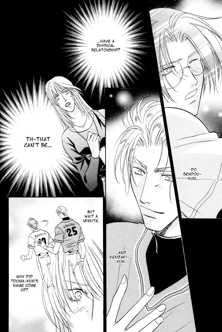 Read Double Call chapter 24 image 1 on Lezhin