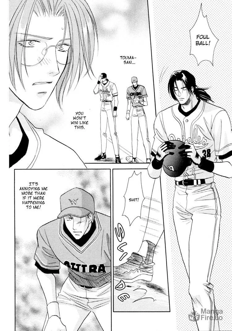 Read Double Call chapter 24 image 11 on Lezhin
