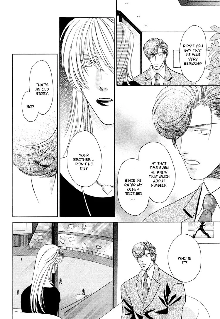 Read Double Call chapter 24 image 15 on Lezhin
