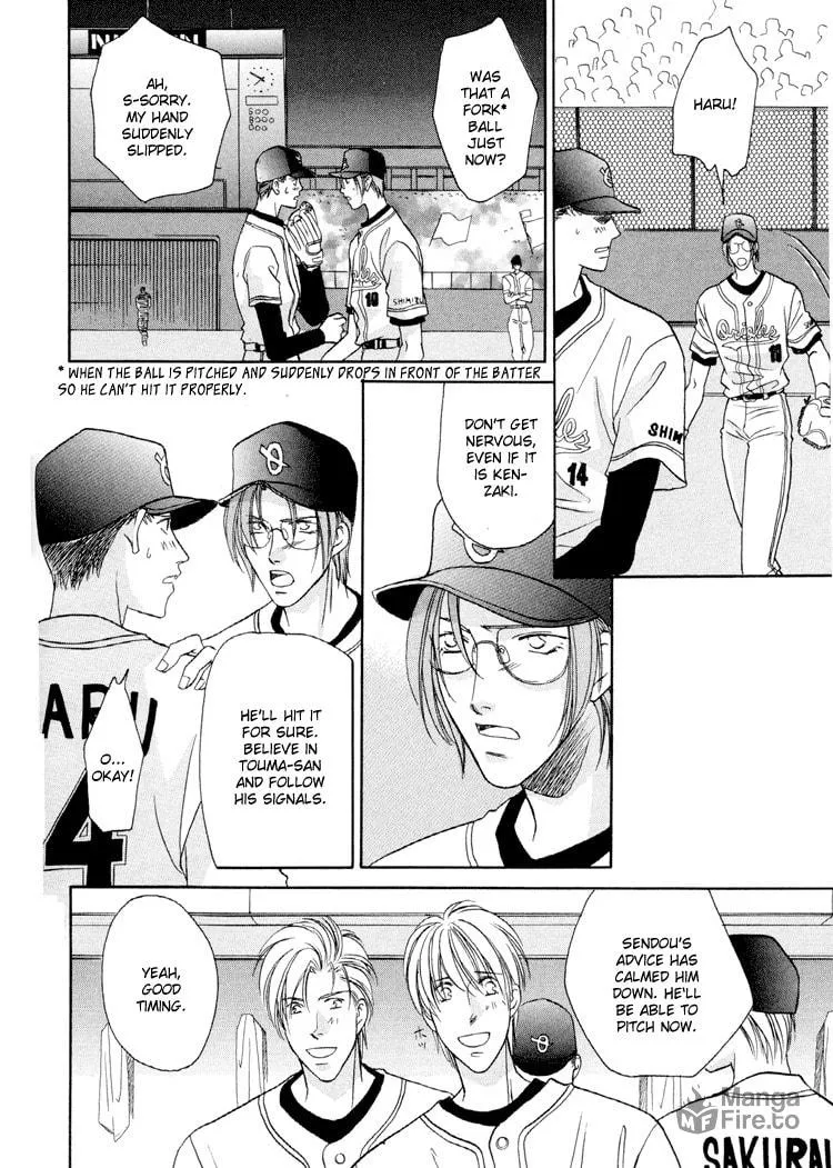 Read Double Call chapter 24 image 19 on Lezhin