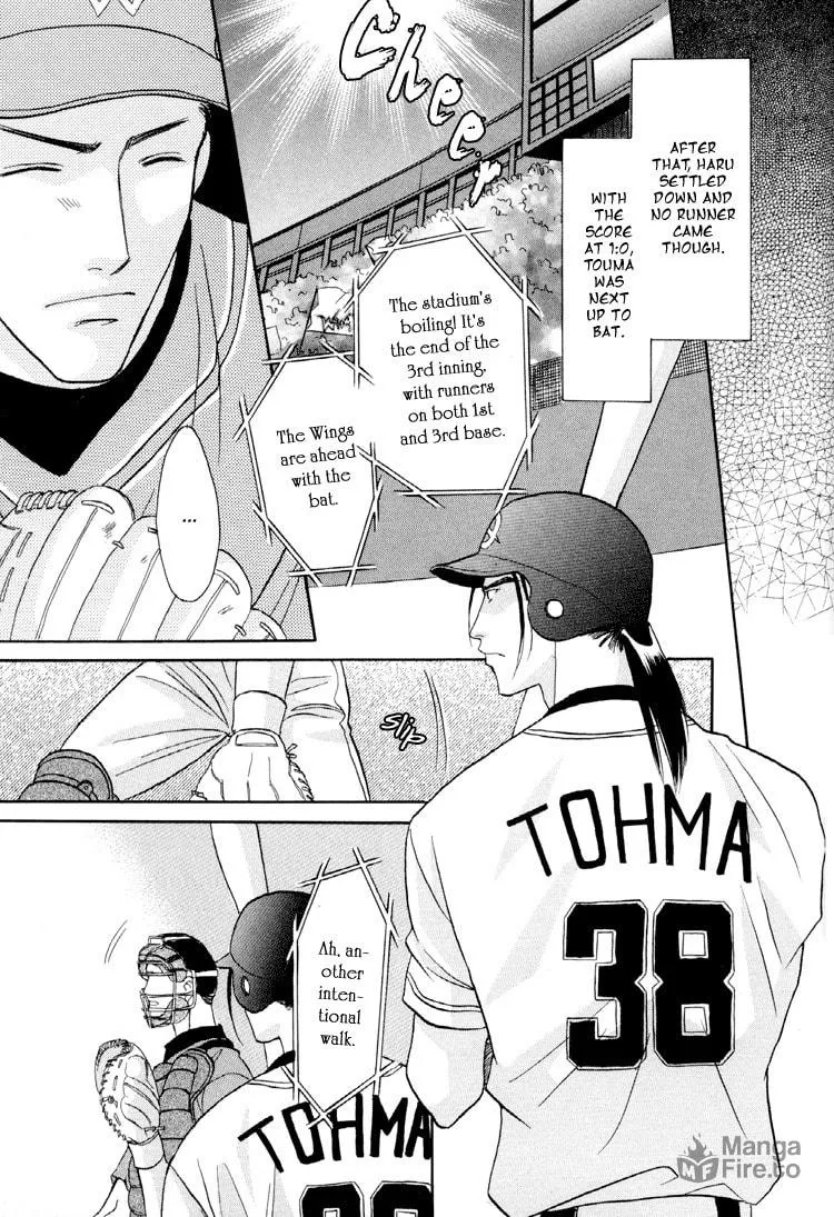 Read Double Call chapter 24 image 20 on Lezhin