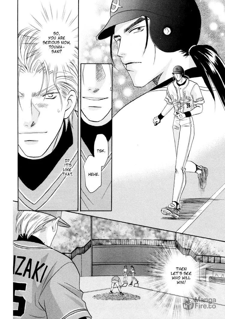 Read Double Call chapter 24 image 23 on Lezhin