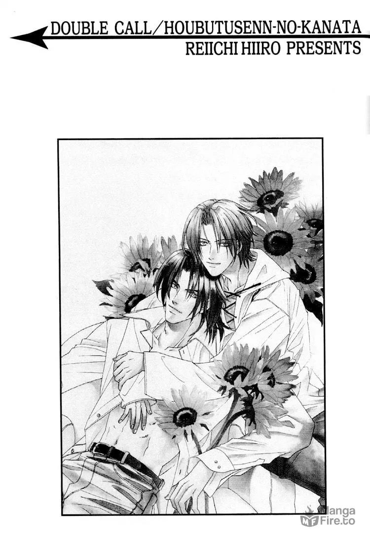 Read Double Call chapter 24 image 24 on Lezhin
