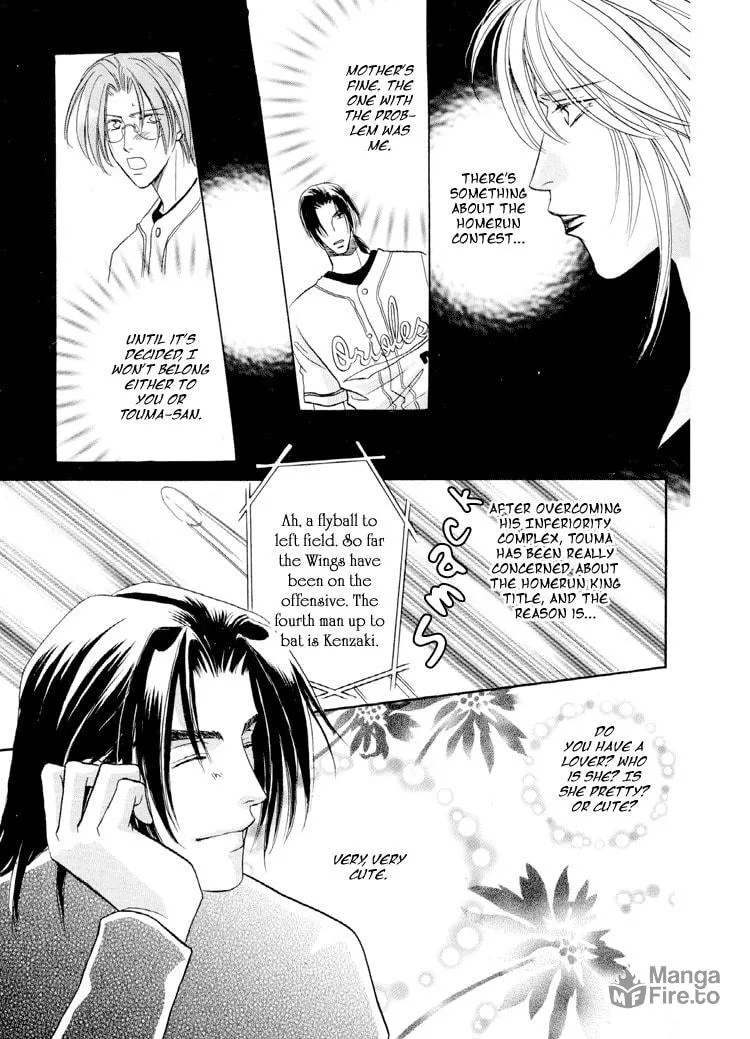 Read Double Call chapter 24 image 4 on Lezhin
