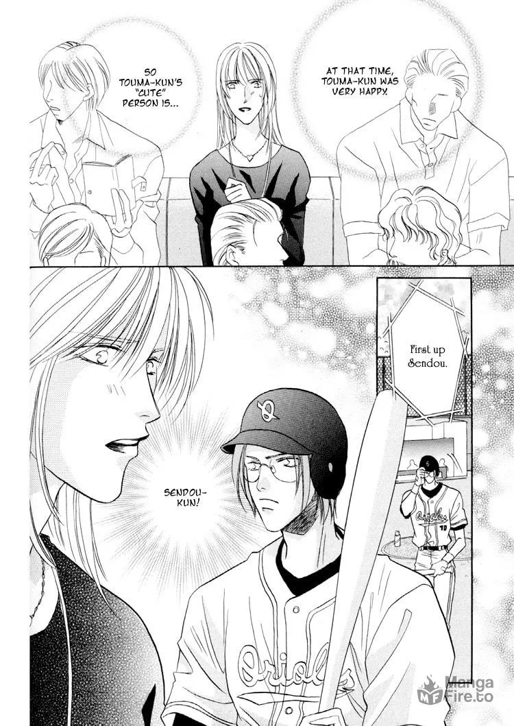 Read Double Call chapter 24 image 5 on Lezhin