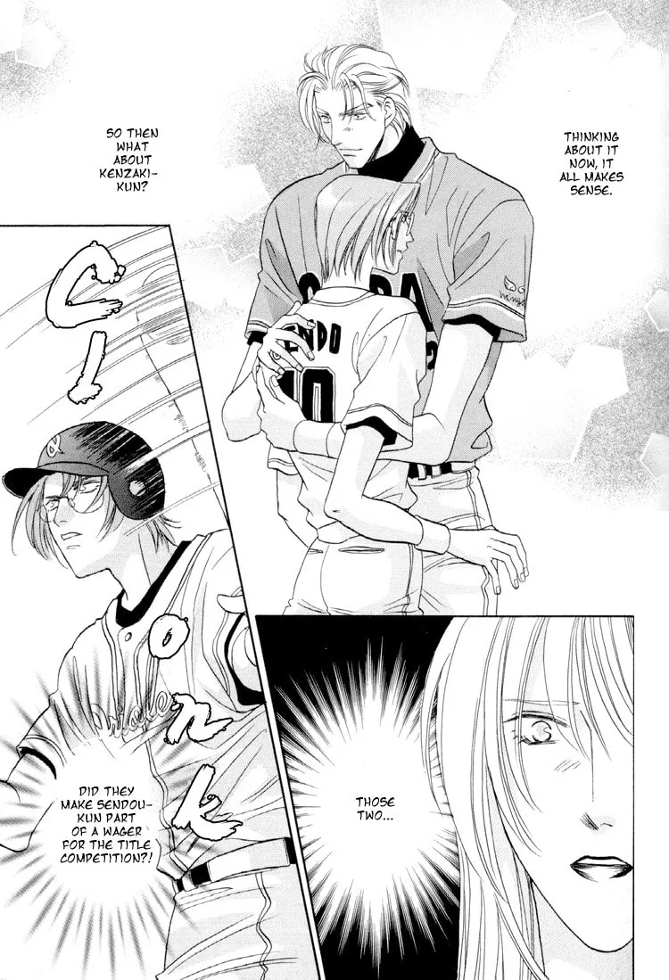 Read Double Call chapter 24 image 6 on Lezhin
