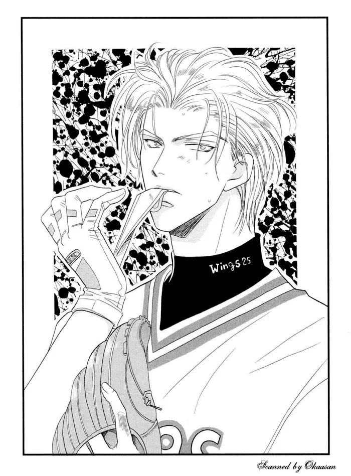 Read Double Call chapter 25 image 1 on Lezhin