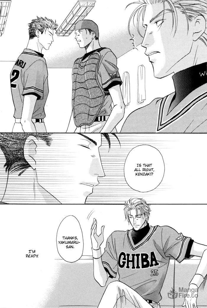 Read Double Call chapter 25 image 10 on Lezhin
