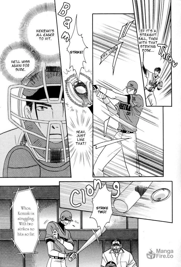 Read Double Call chapter 25 image 15 on Lezhin