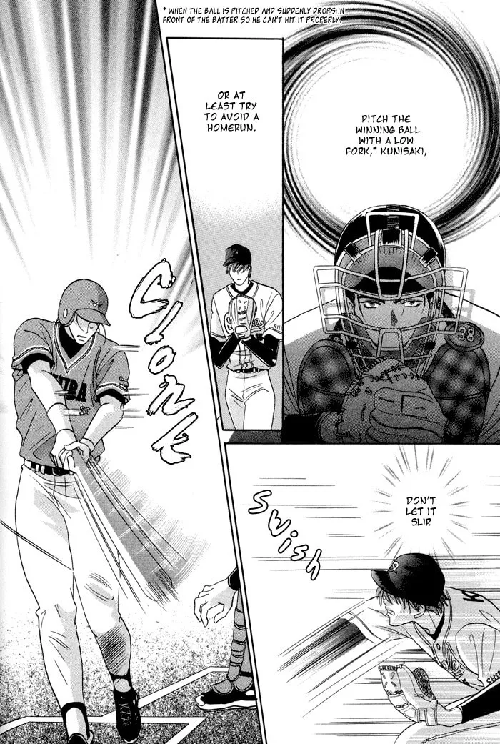 Read Double Call chapter 25 image 16 on Lezhin