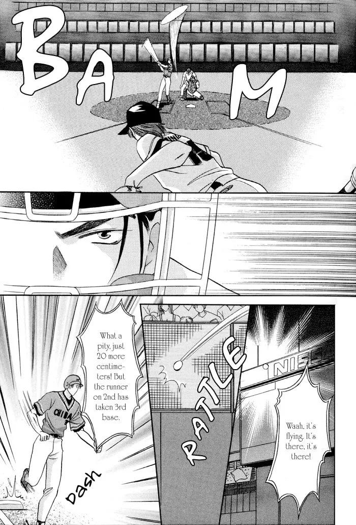 Read Double Call chapter 25 image 17 on Lezhin