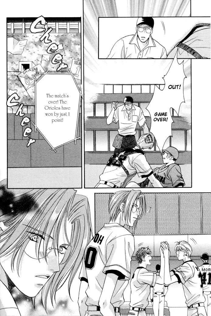 Read Double Call chapter 25 image 19 on Lezhin