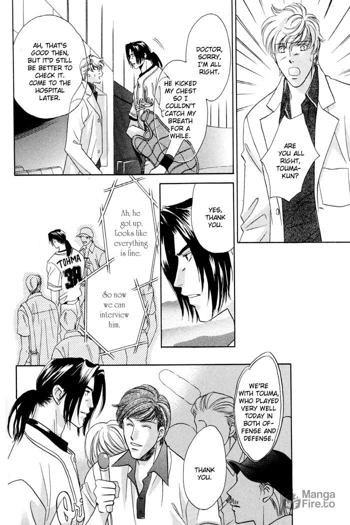Read Double Call chapter 25 image 21 on Lezhin