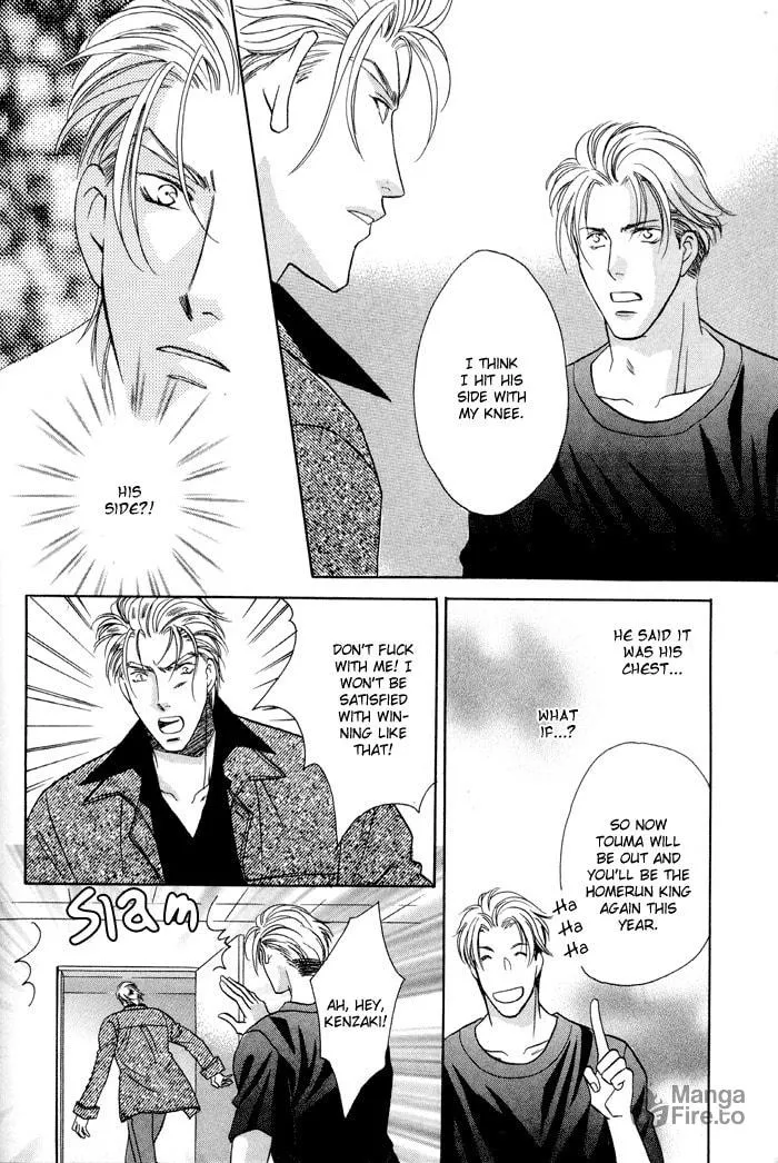 Read Double Call chapter 25 image 25 on Lezhin