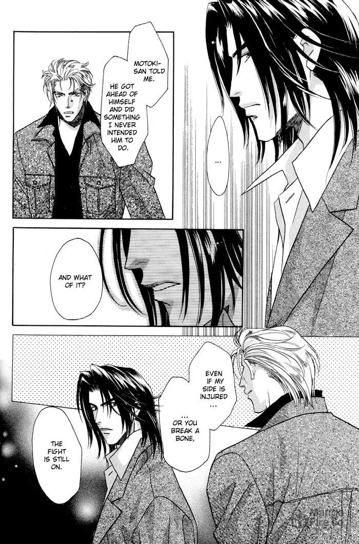 Read Double Call chapter 25 image 27 on Lezhin
