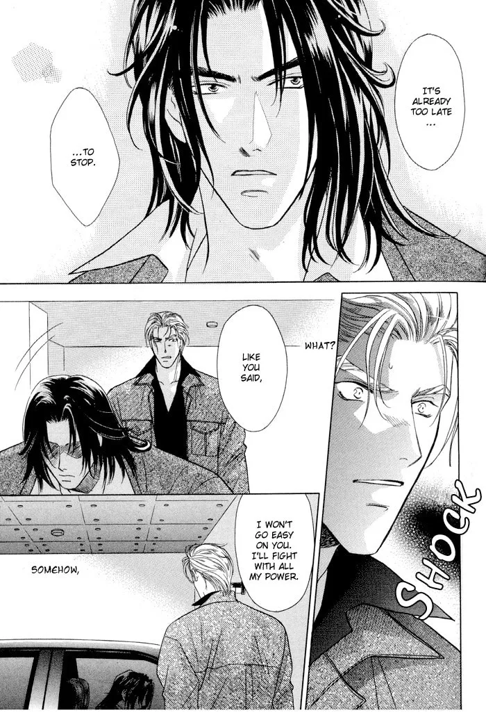 Read Double Call chapter 25 image 28 on Lezhin